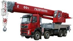 Автокраны Галичанин КС-65721 шасси Volvo FM400 (8 x 4)