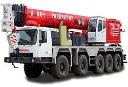 Автокраны Галичанин КС-74713  шасси МЗКТ-790200 (10 x 10)