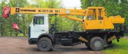 Автокраны Угличмаш КС-3577-3К МАЗ 5337А2