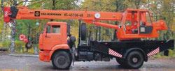 Автокраны Угличмаш КС-45726-4 КАМАЗ 53605