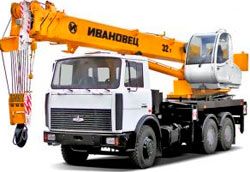 Автокраны Ивановец КС-5576Б