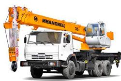 Автокраны Ивановец КС-5576К