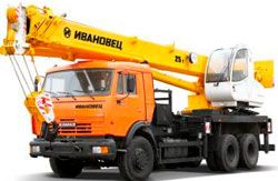 Автокраны Ивановец КС-5576К-1