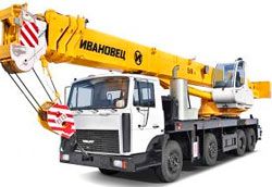 Автокраны Ивановец КС-6476