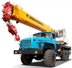 Автокраны Ивановец КС-35714-10