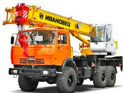 Автокраны Ивановец КС-35714К-2
