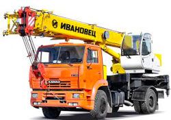 Автокраны Ивановец КС-35714К-3