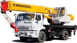 Автокраны Ивановец КС-35714К3-10