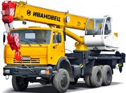Автокраны Ивановец КС-45717K-2