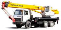 Автокраны Ивановец КС-45717А-1Р