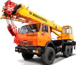 Автокраны Ивановец КС-45717К-3