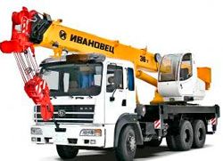 Автокраны Ивановец КС-55717Б