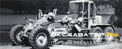 Грейдеры, автогрейдеры Bolinder-Munktell VHK100