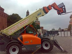 Телескопические погрузчики JLG 4017PS