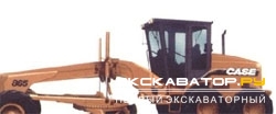 Грейдеры, автогрейдеры Case 865