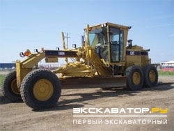 Грейдеры, автогрейдеры Caterpillar 160H
