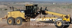 Грейдеры, автогрейдеры Caterpillar 24M