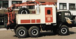 Краны-манипуляторы, КМУ ММЗ ЛВ-184А-04