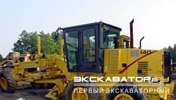 Грейдеры, автогрейдеры New Holland RG140