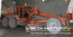 Грейдеры, автогрейдеры Veekmas FG (UG) 15 C