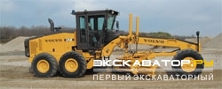 Грейдеры, автогрейдеры Volvo G746B