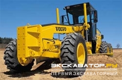 Грейдеры, автогрейдеры Volvo G780 VHP