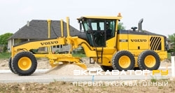 Грейдеры, автогрейдеры Volvo G940