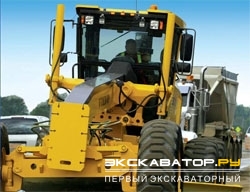Грейдеры, автогрейдеры Volvo G970