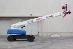 Телескопические подъемники XCMG GKS28