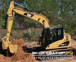 Гусеничные экскаваторы Caterpillar 311D LRR
