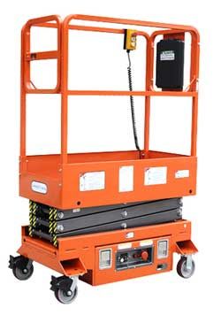 Ножничные подъемники Dingli JCPT0507