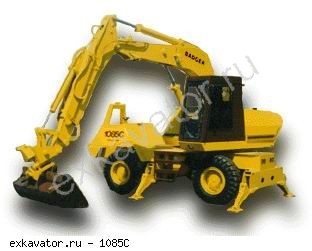 Колесные экскаваторы Badger 1085C