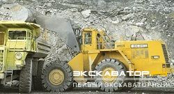 Фронтальные погрузчики колесные Michigan L480 Turbo Transmission