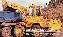 Фронтальные погрузчики колесные Zettelmeyer ZL 1001