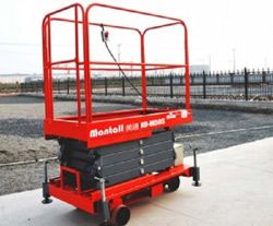 Ножничные подъемники Mantall XE-M50S