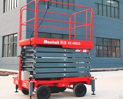 Ножничные подъемники Mantall XE-M80S