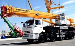Автокраны Ивановец КС-65740-8