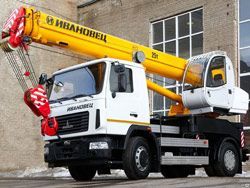 Автокраны Ивановец КС-55744-1