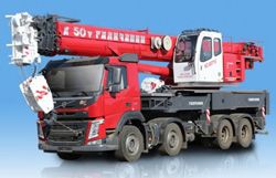 Автокраны Галичанин КС-65715