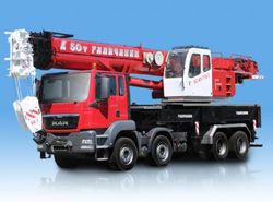 Автокраны Галичанин КС-65715-3