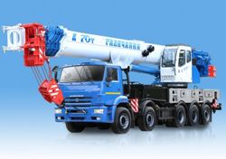 Автокраны Галичанин КС-75721-1 H&H