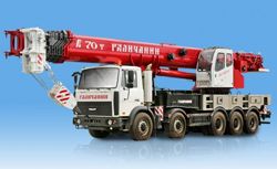 Автокраны Галичанин КС-74721-2 H&H