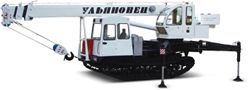 Автокраны Ульяновец МКТг-25.9