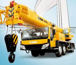 Автокраны XCMG QY70KS