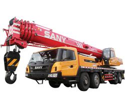 Автокраны Sany STC800