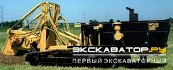 Траншеекопатели Wolfe 6000 C