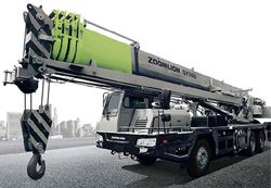 Автокраны Zoomlion QY25D531R