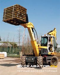 Экскаваторы-погрузчики Haulotte MJX 990