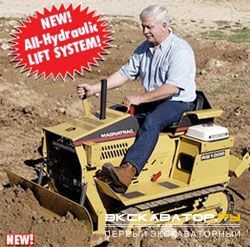 Бульдозеры Magnatrac RS1000