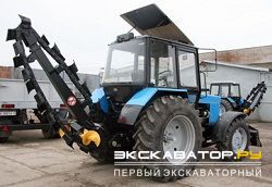 Траншеекопатели ЧЛМЗ ЭЦУ-150